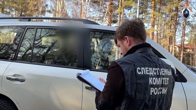 {Пытались незаконно завладеть землей}