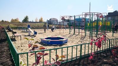 {Создали новую детскую площадку}