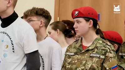 {Чемпионат по оказанию первой помощи}