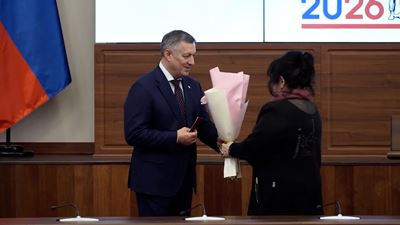 {Наградил жителей Приангарья}
