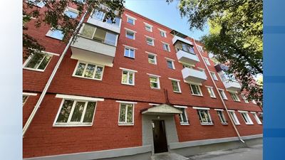 {Отремонтируют многоквартирные дома}