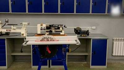 {Оборудовали инженерный класс}