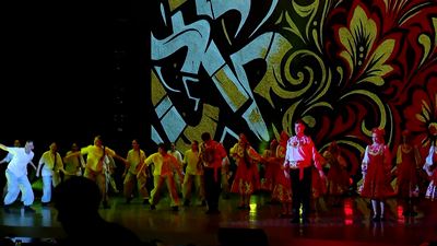 {Юбилейный концерт}