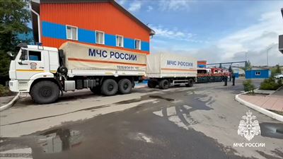 {Отправили пожарных }