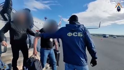 {Задержали группу экстремистов}