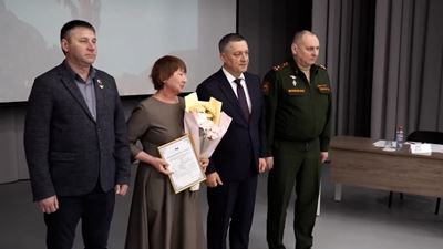 {Наградили за помощь в проведении призыва на военную службу}