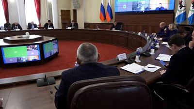 {Установили режим ЧС}