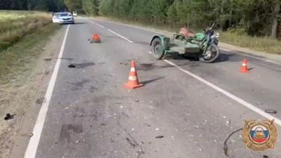 {Две аварии в один день}