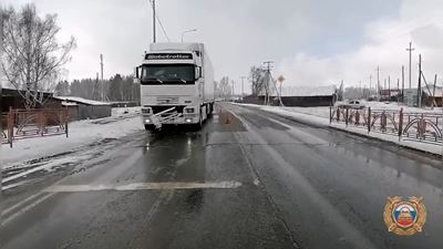 {Попал под колеса}