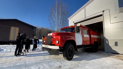 {Новое пожарное депо}