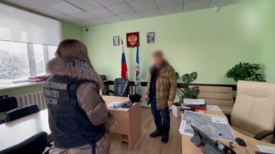 {Задержали за халатность}