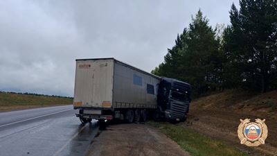 {Пострадали в аварии }
