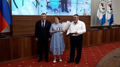 {Поздравили супругов }