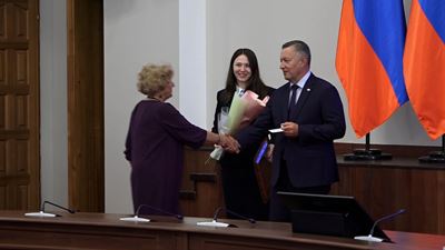{Награды от имени Президента}