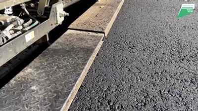 {Ремонтируют улицу}