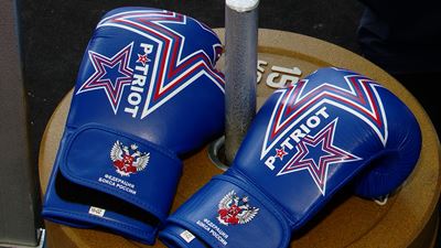 {«Удар на силу» }