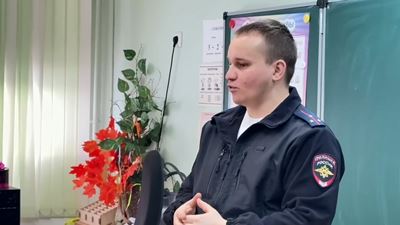 {Мастер-класс от полицейских }