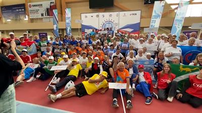 {Итоги региональной Спартакиады пенсионеров}