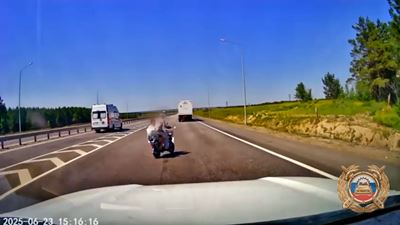 {Сбил электровелосипед }