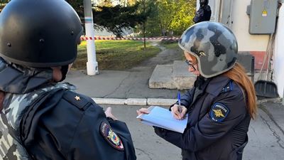 {Антитеррористические учения}