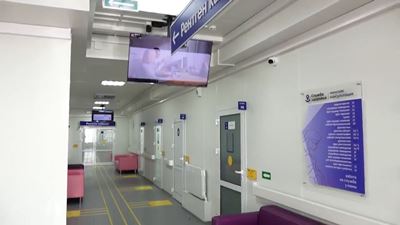 {Появилась женская консультация}