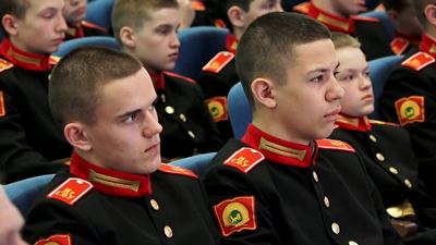 {Провели патриотический форум}