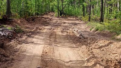 {Восстановили дорогу }