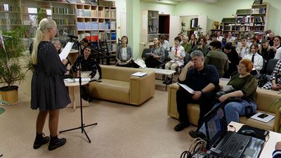 {Провели поэтический конкурс}
