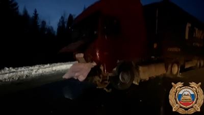 {Столкнулся с грузовиком}