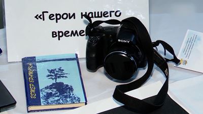 {Провели фестиваль юных медийщиков}