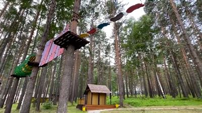 {Организуют детский отдых}