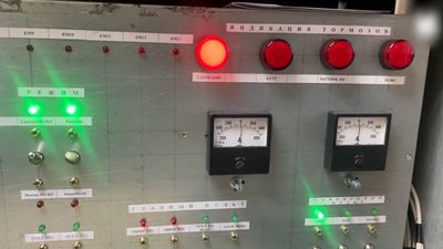 {Новое транспортное оборудование }