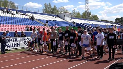 {Соревнования «Российский Азимут»}