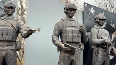 {Появился Мемориал погибшим }