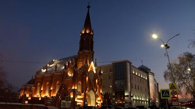 {Установили подсветку фасадов}