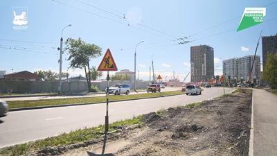 {Ремонтируют дорогу}