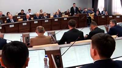 {Избрали мэра областного центра }
