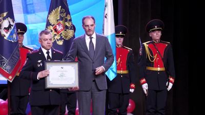 {День сотрудника органов внутренних дел}