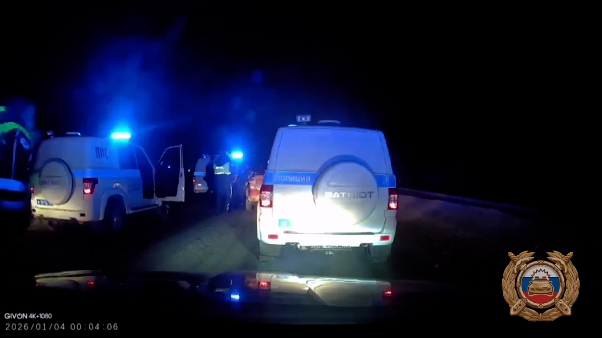 {Угрожал таксисту ножом}