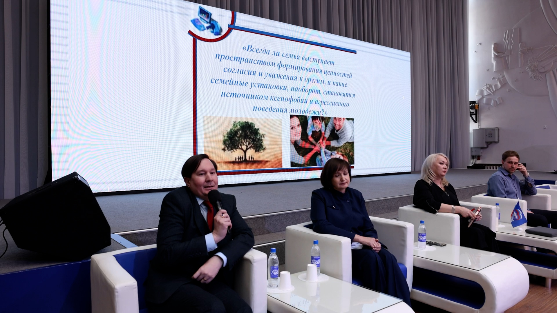 {Форум «Женщины Приангарья»}