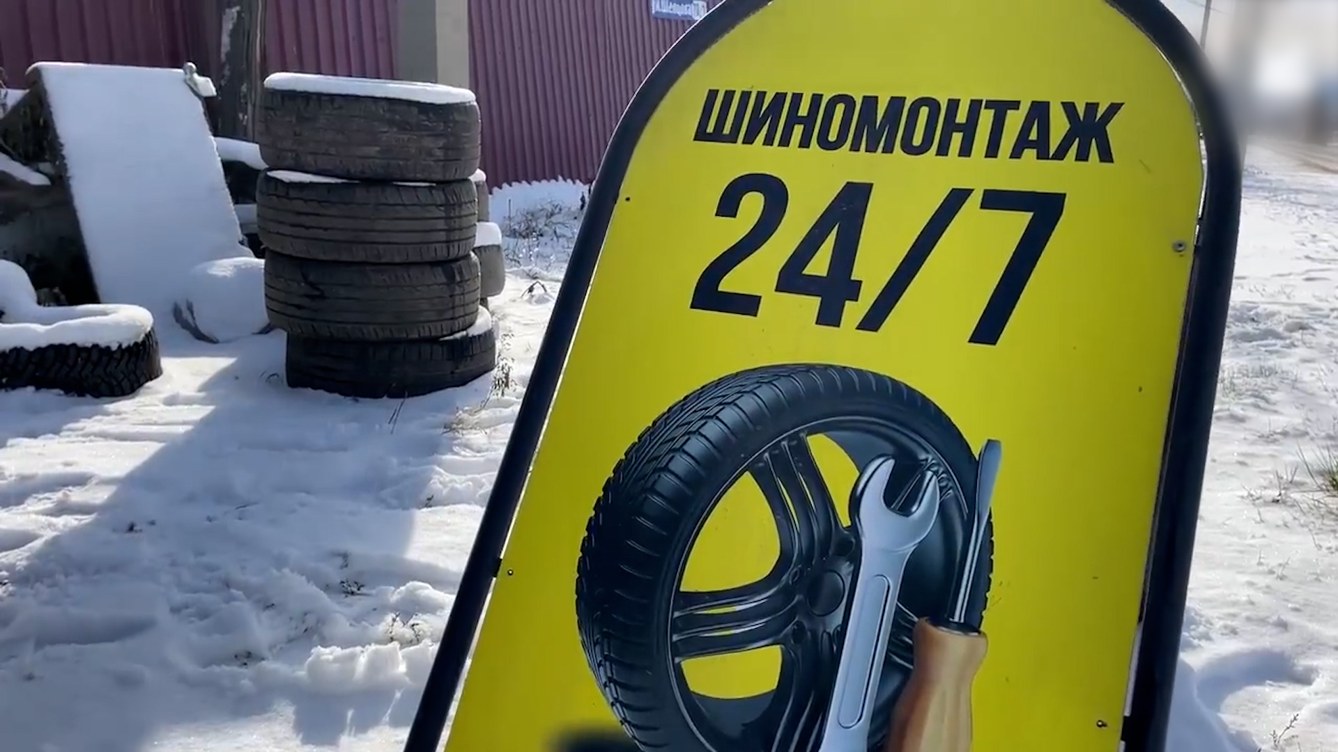 {Проверили соблюдение правил благоустройства }