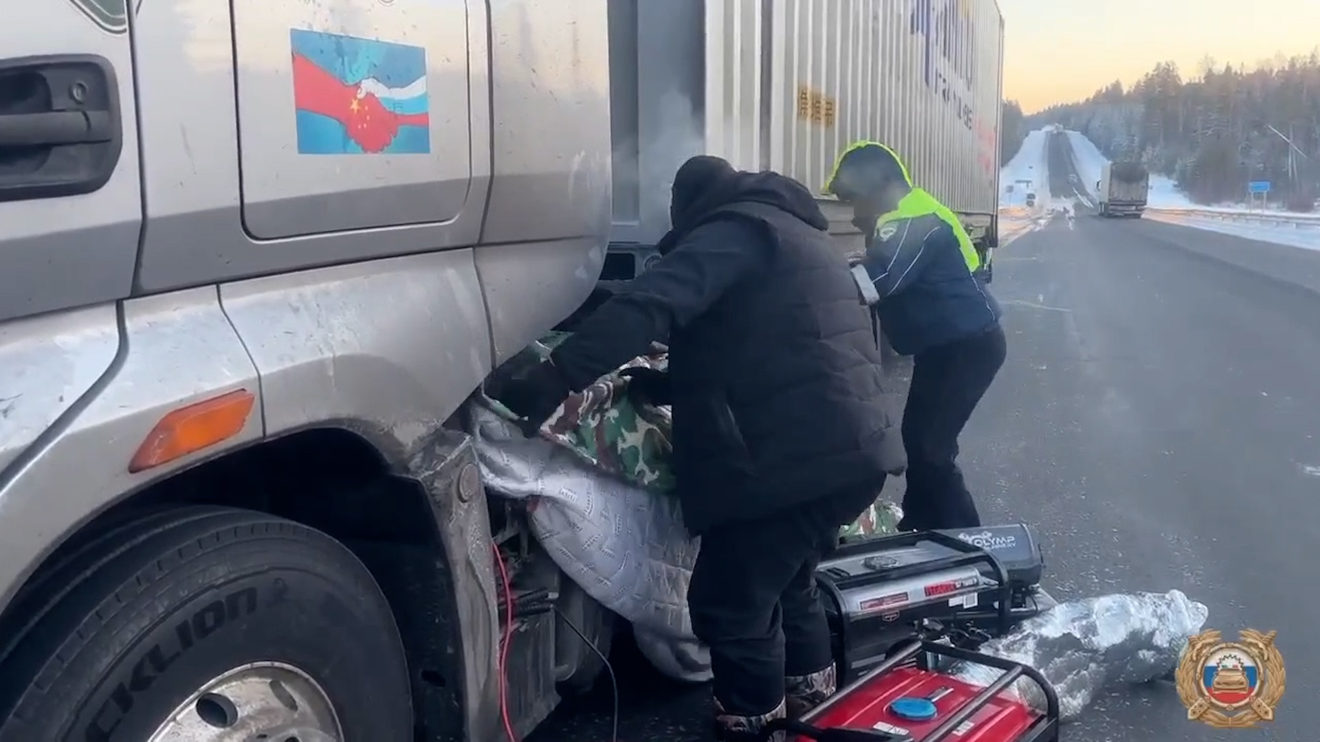 {Помогли иностранному водителю}