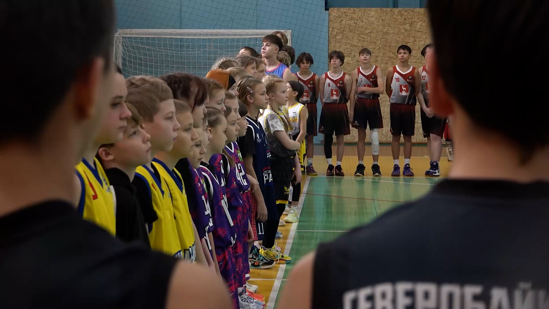 {Соревнования по баскетболу}