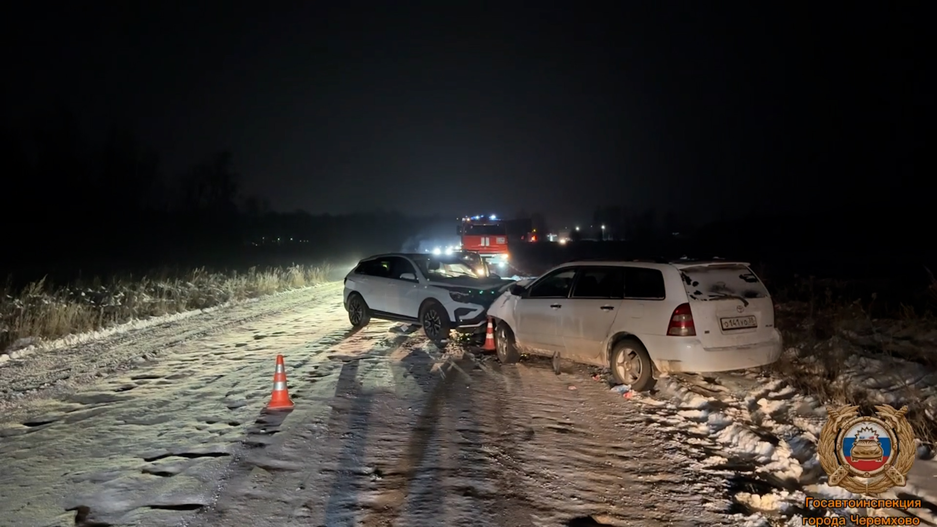 {Пострадали в аварии}