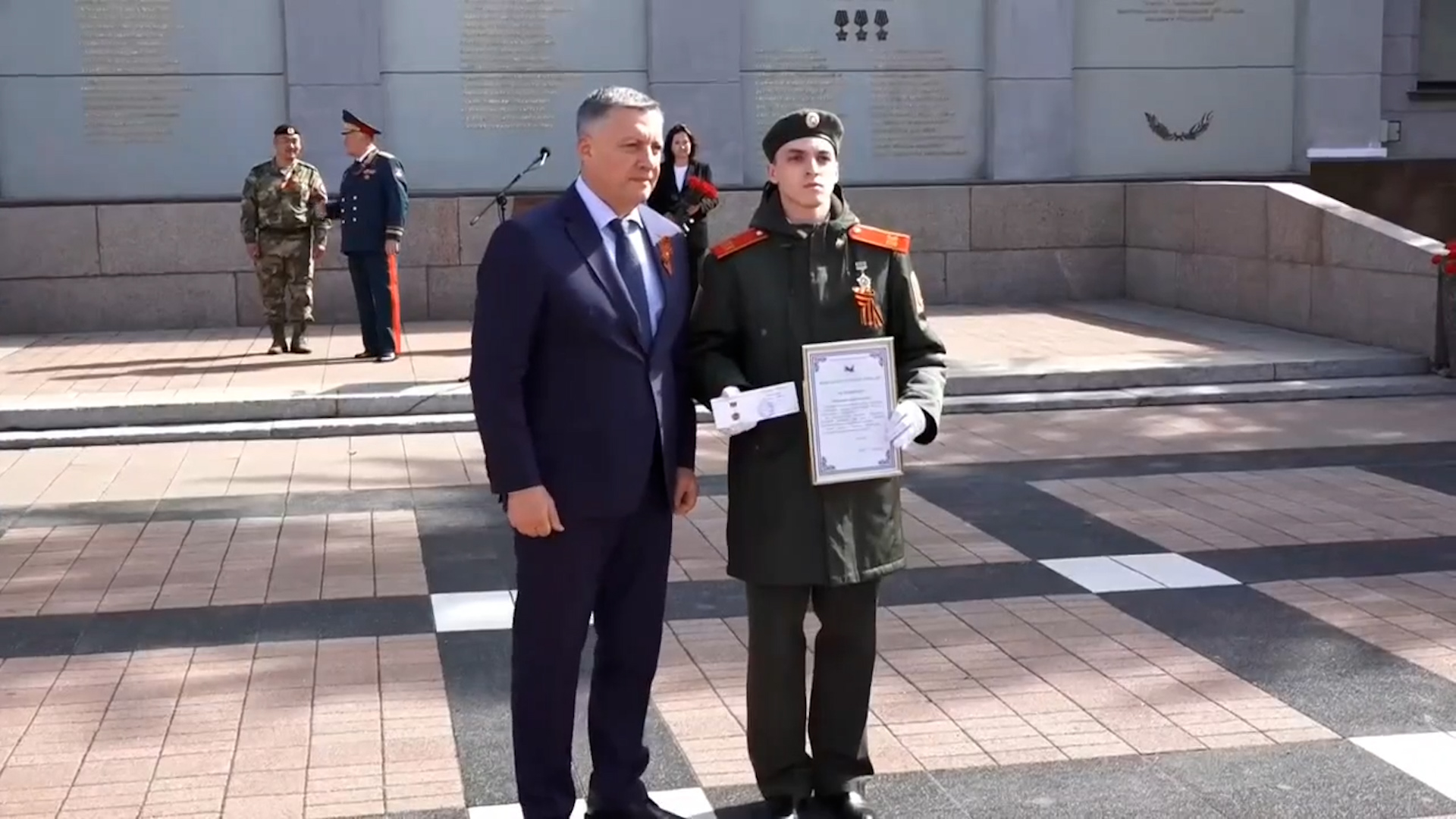 {Завершилась Вахта Памяти}
