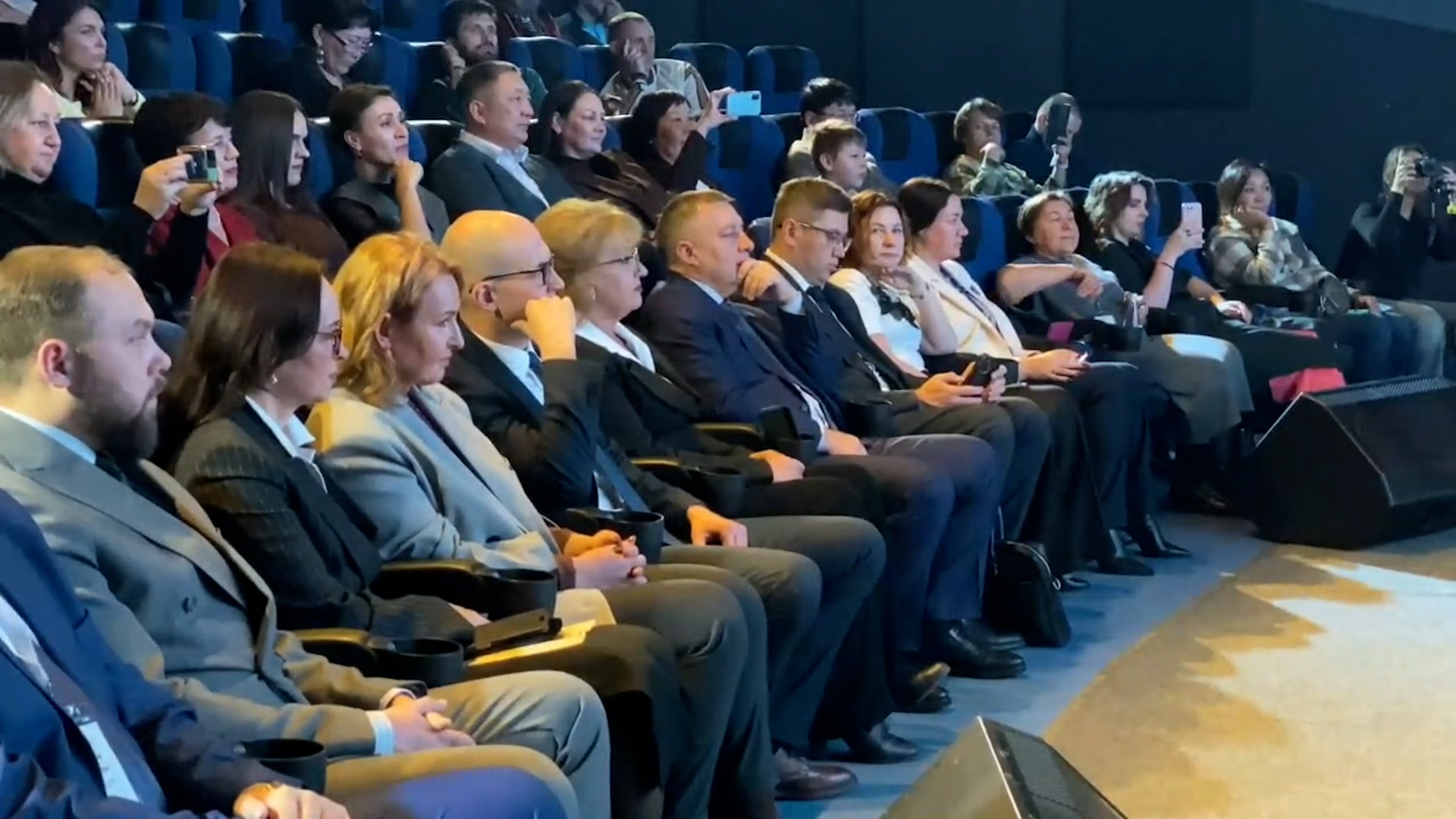 {Туристический форум }