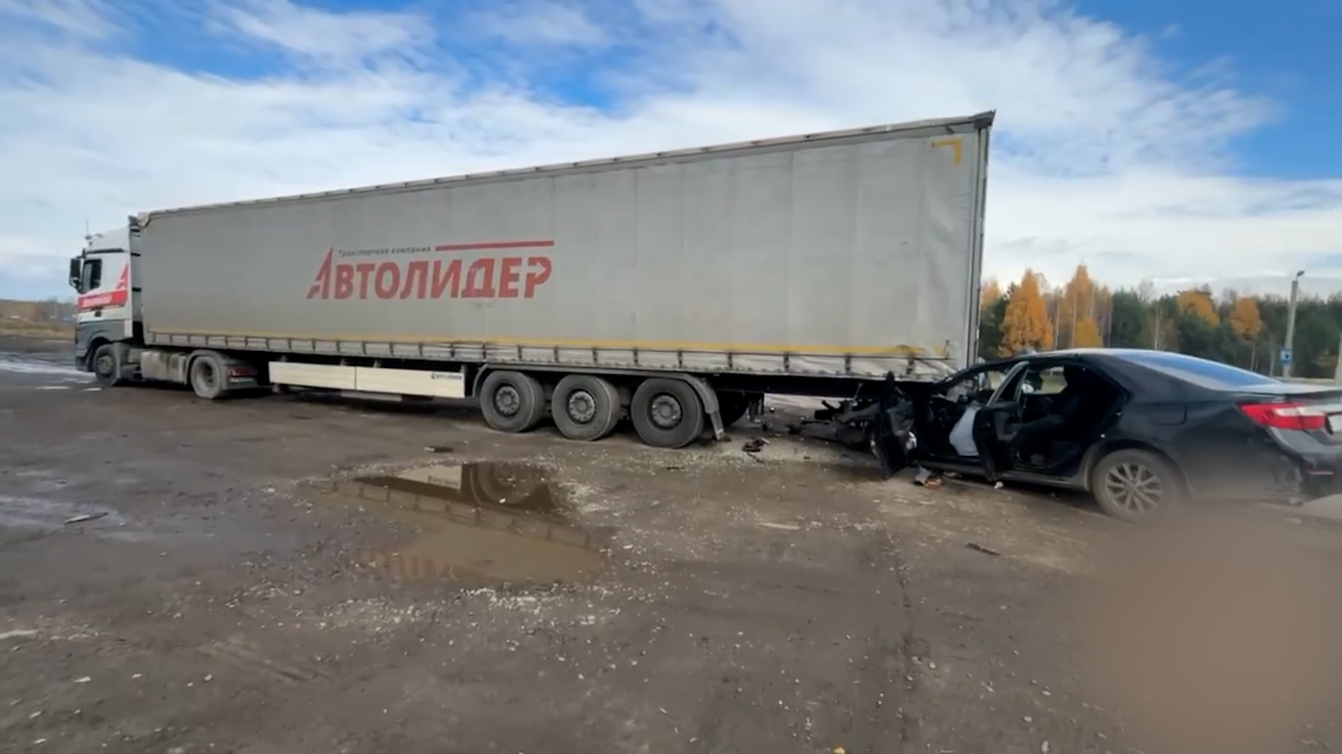 {Погибла пассажирка}