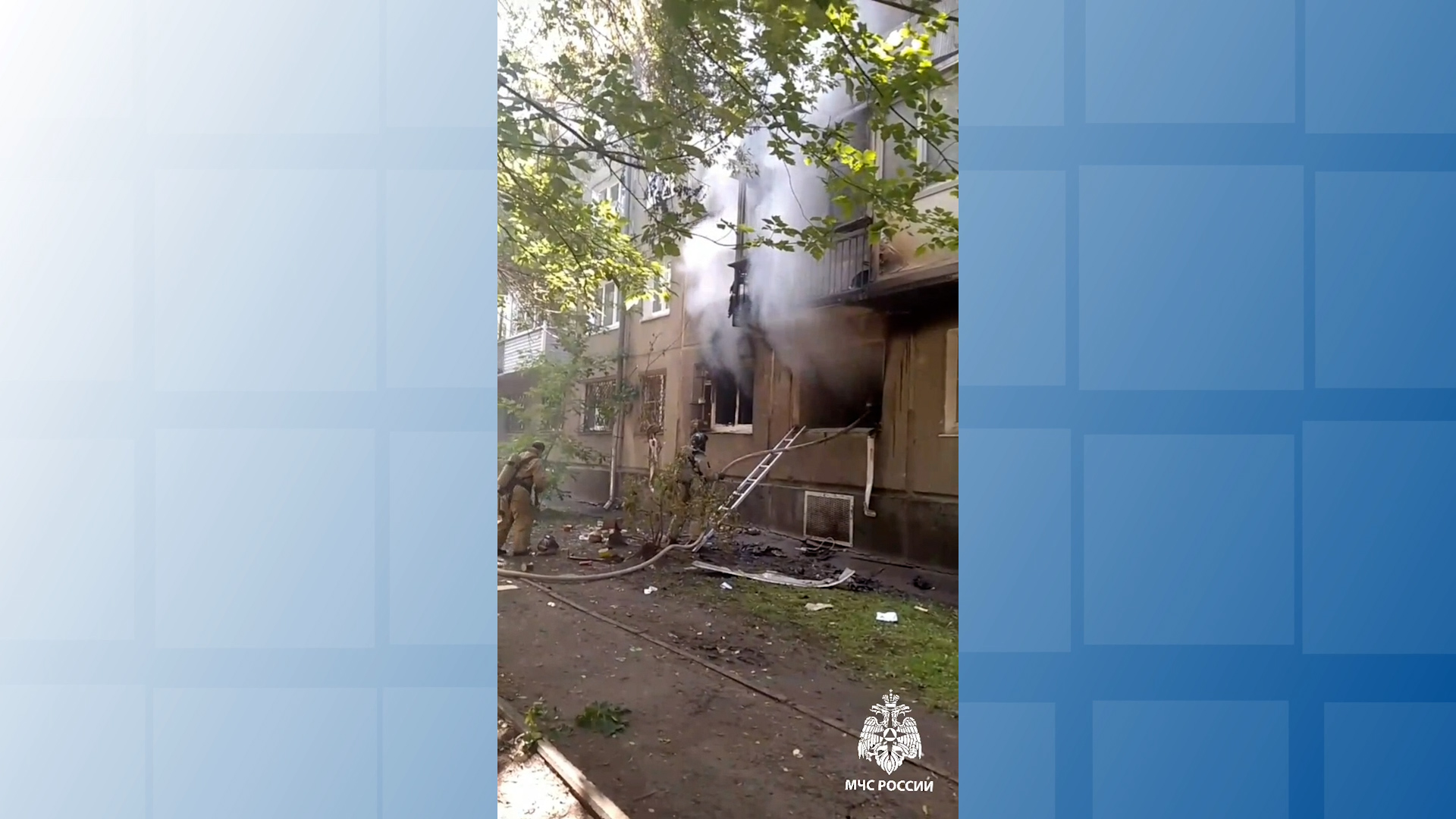 {Пострадали из-за пожара }