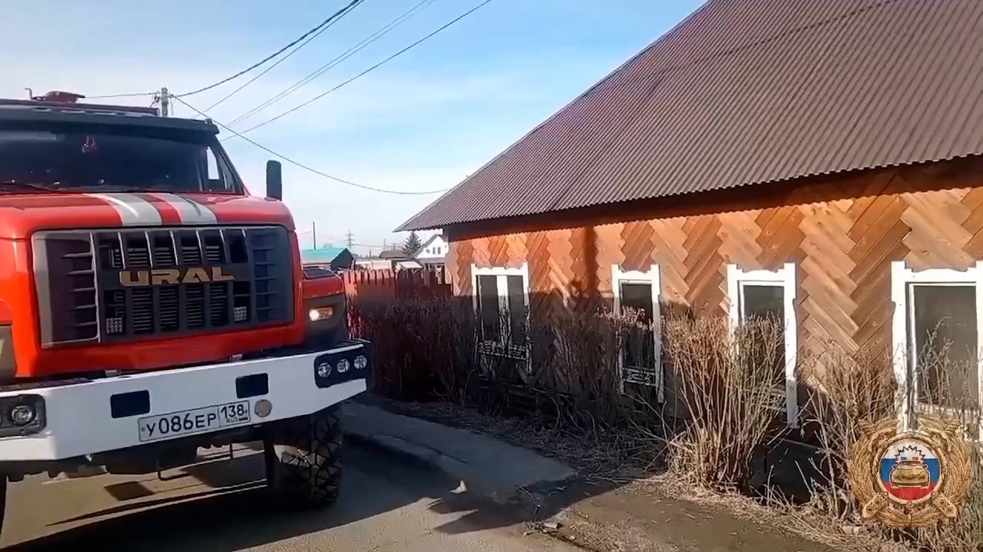 {Помогли выбраться из огненной ловушки}