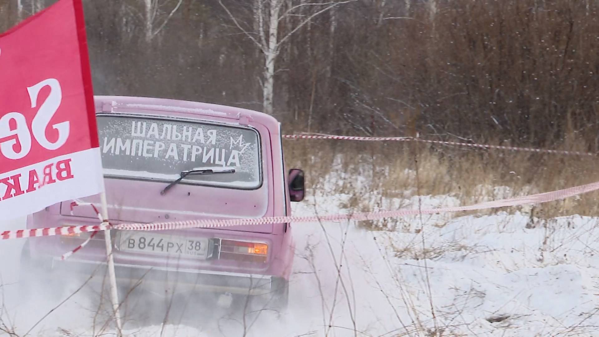 {Джип-спринт гонки «Снежный перевал»}